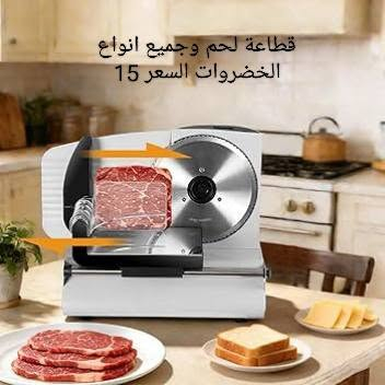 غراض امزون للبيع توصيل بسمايا الف


**إذا كنت صاحب هذا الإعلان وتريد حذفه لأي سبب، رجاءا أرسل رسالة إلى الدعم الفني**