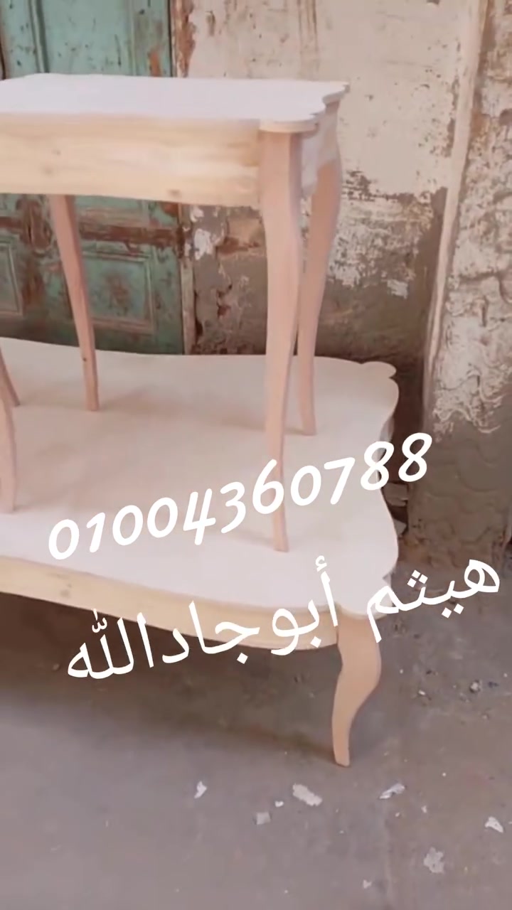 تنفيذ كل مايخص الانتيكات. والشغل علي صور 
اي كميه بفضل الله 01004360788
دمياط القديمة ميدان الشهابية 
 #دمياط 
 #نجار
 #ورشه


**إذا كنت صاحب هذا الإعلان وتريد حذفه لأي سبب، رجاءا أرسل رسالة إلى الدعم الفني**