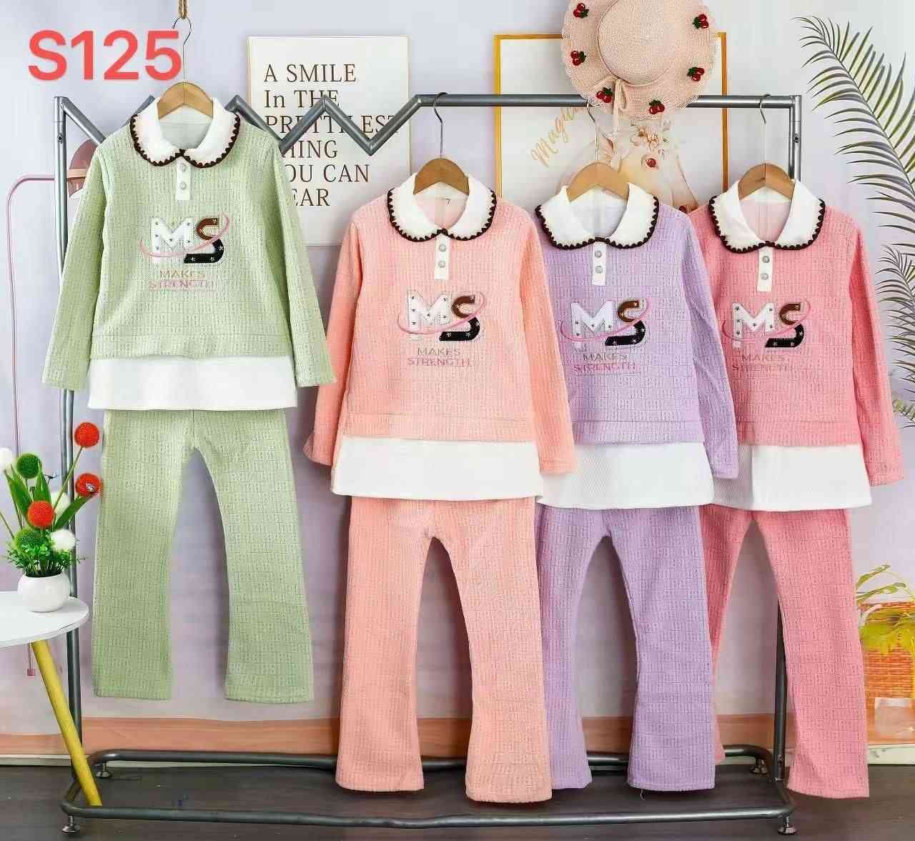 كل ماهو #جديد ومن #أرقى الماركات متوفر 

لدى .... أزياء ماسة ✅

الاناقة والجمال لاطفالكم موجود عدنا👨‍👩‍👧‍👦
وصولتنا موديلات من التراكات البناتي
قياسات مختلفه
العنــــــــــــــــــــــــــــــــــوان  🏢🏢
 
بابل : المسيب -  مفرق السدة عماره  ال رزين 

 مجاور مرطبات  الفراولة 🍦


**إذا كنت صاحب هذا الإعلان وتريد حذفه لأي سبب، رجاءا أرسل رسالة إلى الدعم الفني**