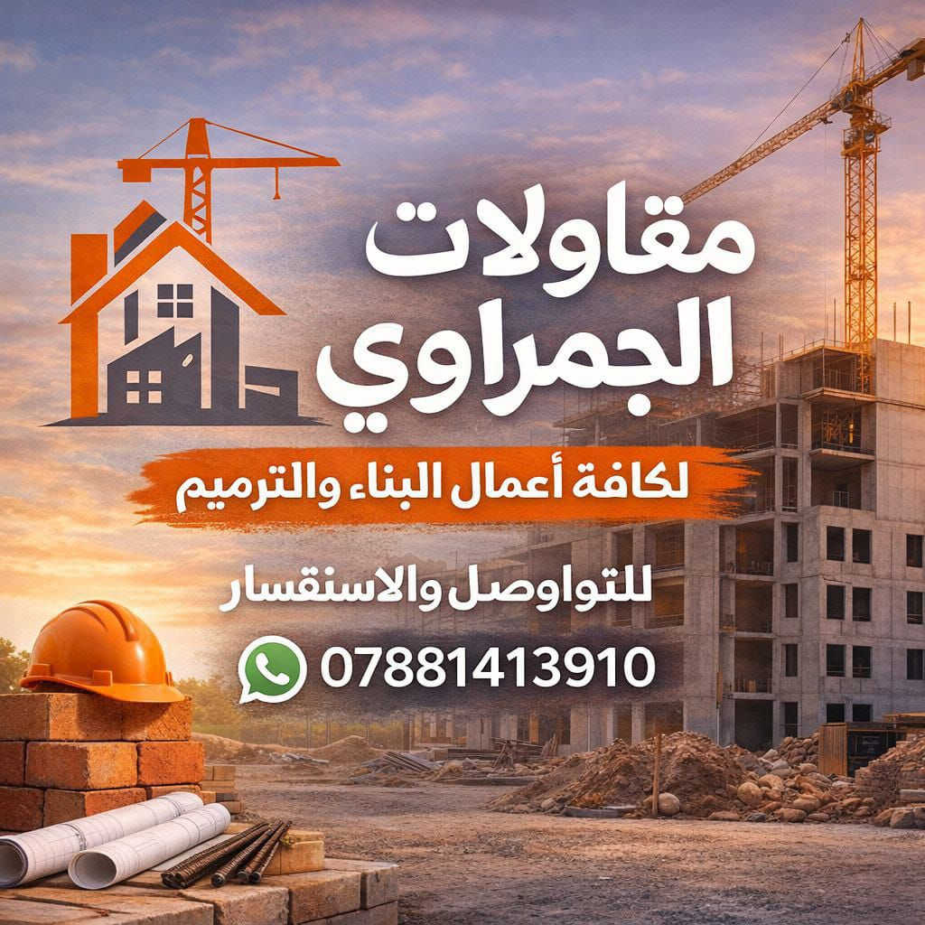 كادر كامل***********
