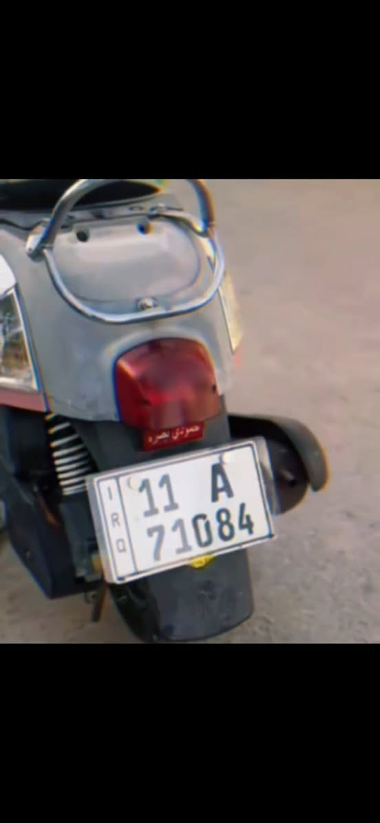 بوليسي 2008 كفاله عامه
‏***********
