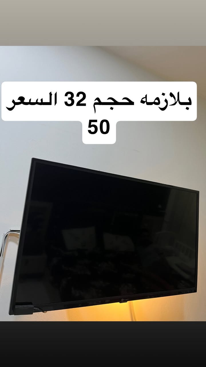 بغداد المنصور

***********

