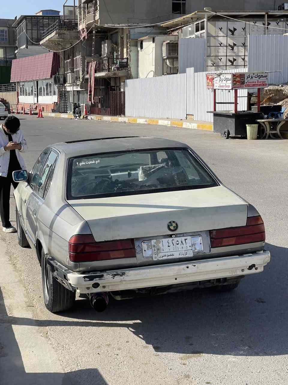 سلام عليكم 730اصل مال تعمير السياره تحتاج سمكره وصبغ وشويه ترتيبات.بيها نقوصات بسيطه بيها كير ومكينه تشك الكاع شك انطيك بيها تراي وين مايعجبك اقبل مراوس و بيع المكان بغداد ‭٠٧٧٤ ٨٢٦ ٣٦٤٨‬هذا انتصال وهذا الواتساب *********** اي ستفسار انتصال
