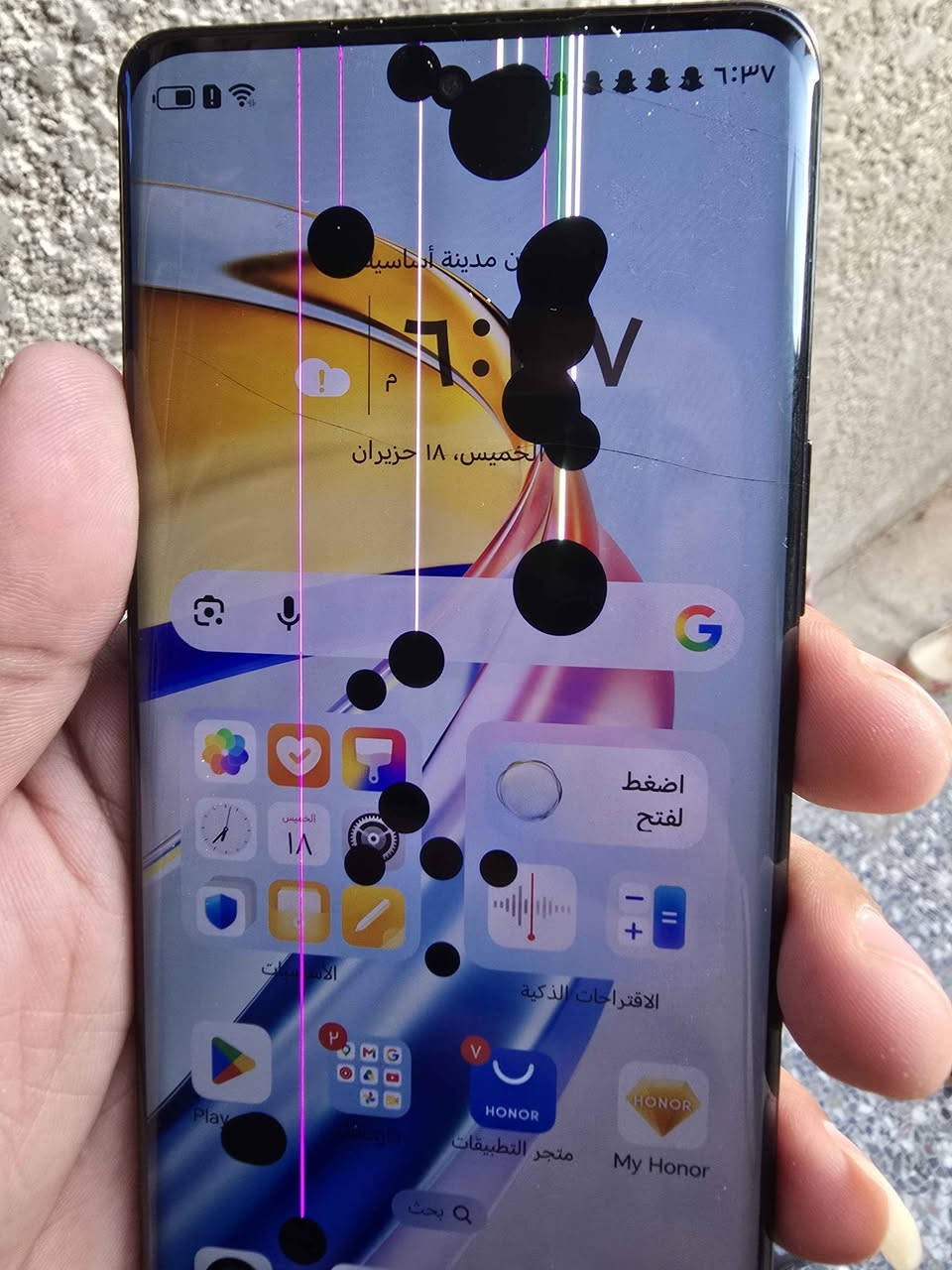 هونر x9b ذاكراة ٢٥٦ عشوائي ١٢ الجهاز بي نقاط سودة بلشاشة موضحة بلصور الجهاز كلة شغال طبيعي بدون ملحقات مكاني مدينة الصدر السعر ١٣٠ الف نهايتة قفل *********** بغداد, العراق
