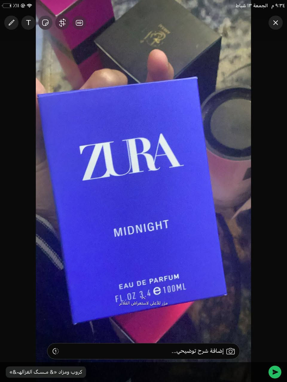 شلعة عطور شباب 20 عطر ب100الف لحگوا 
للحجز واتساب ***********
