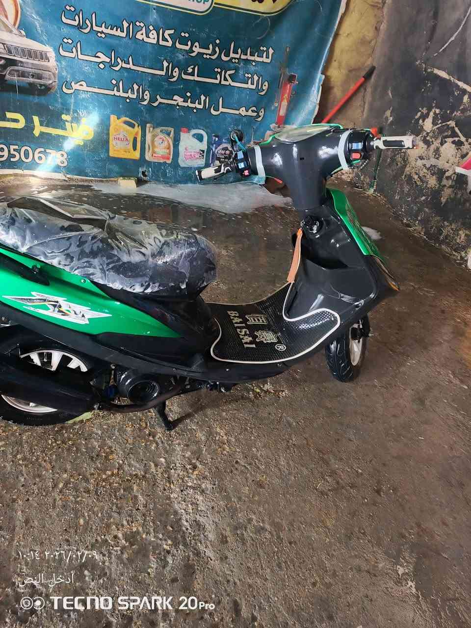 للبيع ب 450 مكاني كربلاء اي ستفسار ‏‪***********‬‏
