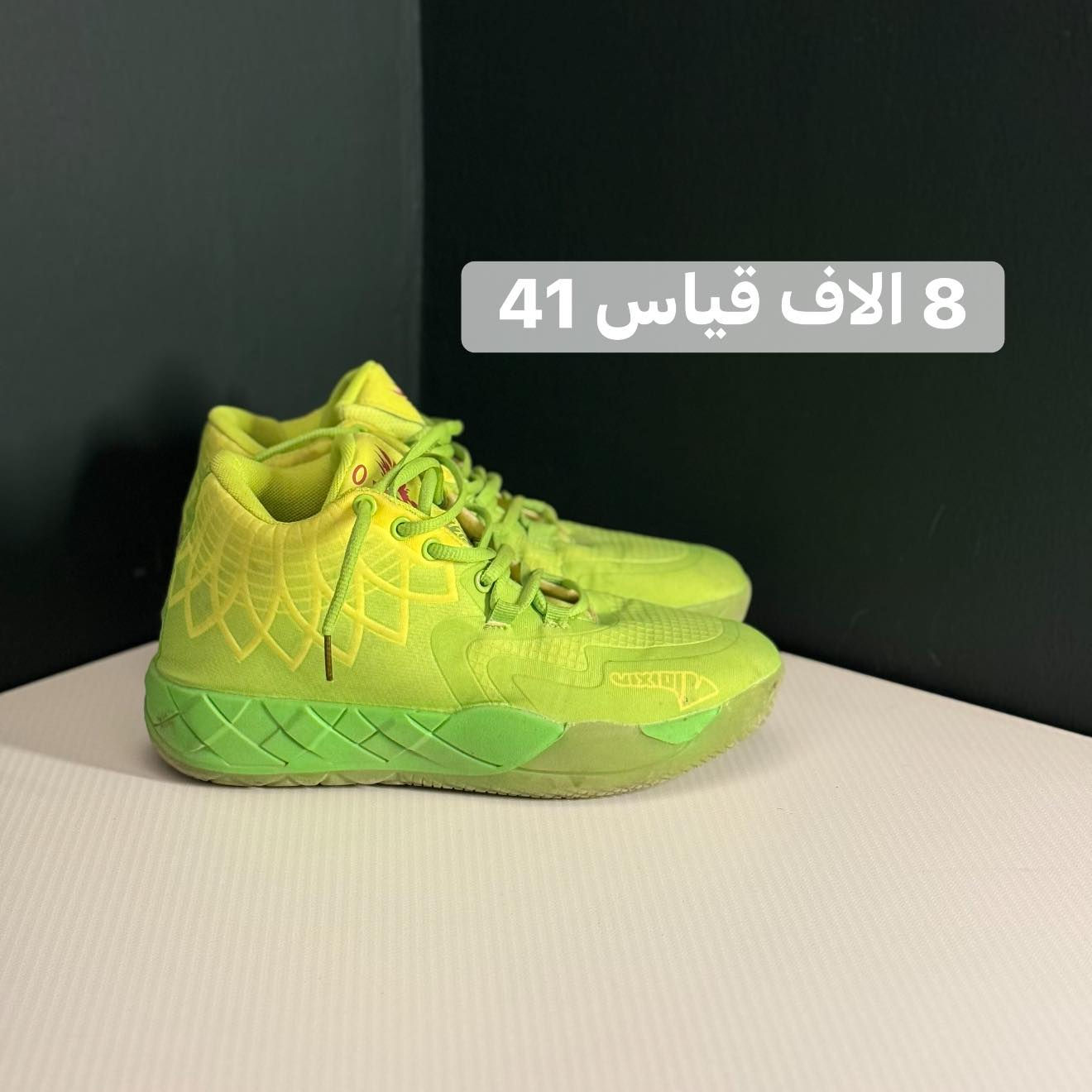 اسعار خيالية ‼️بغداد - الشعلة


**إذا كنت صاحب هذا الإعلان وتريد حذفه لأي سبب، رجاءا أرسل رسالة إلى الدعم الفني**