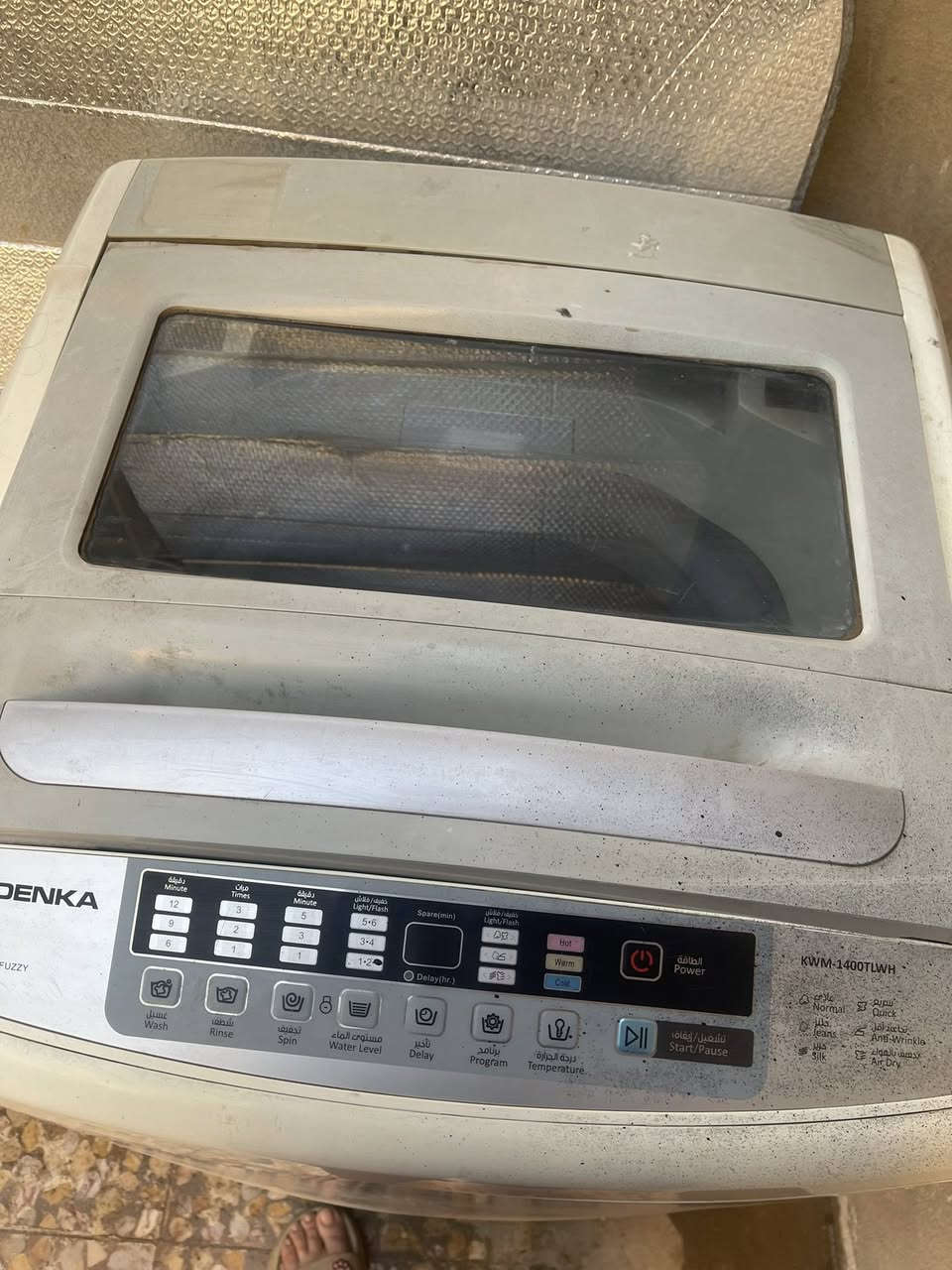 غساله وسبلت شغالت للبيع


**إذا كنت صاحب هذا الإعلان وتريد حذفه لأي سبب، رجاءا أرسل رسالة إلى الدعم الفني**