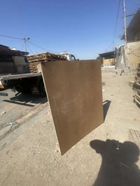 سكيب • قياس ١١٥×٩٥ • بصرة