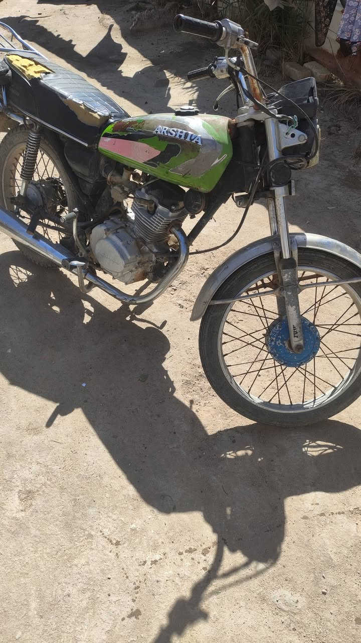 ارشه موديل 21 كلك 250


**إذا كنت صاحب هذا الإعلان وتريد حذفه لأي سبب، رجاءا أرسل رسالة إلى الدعم الفني**