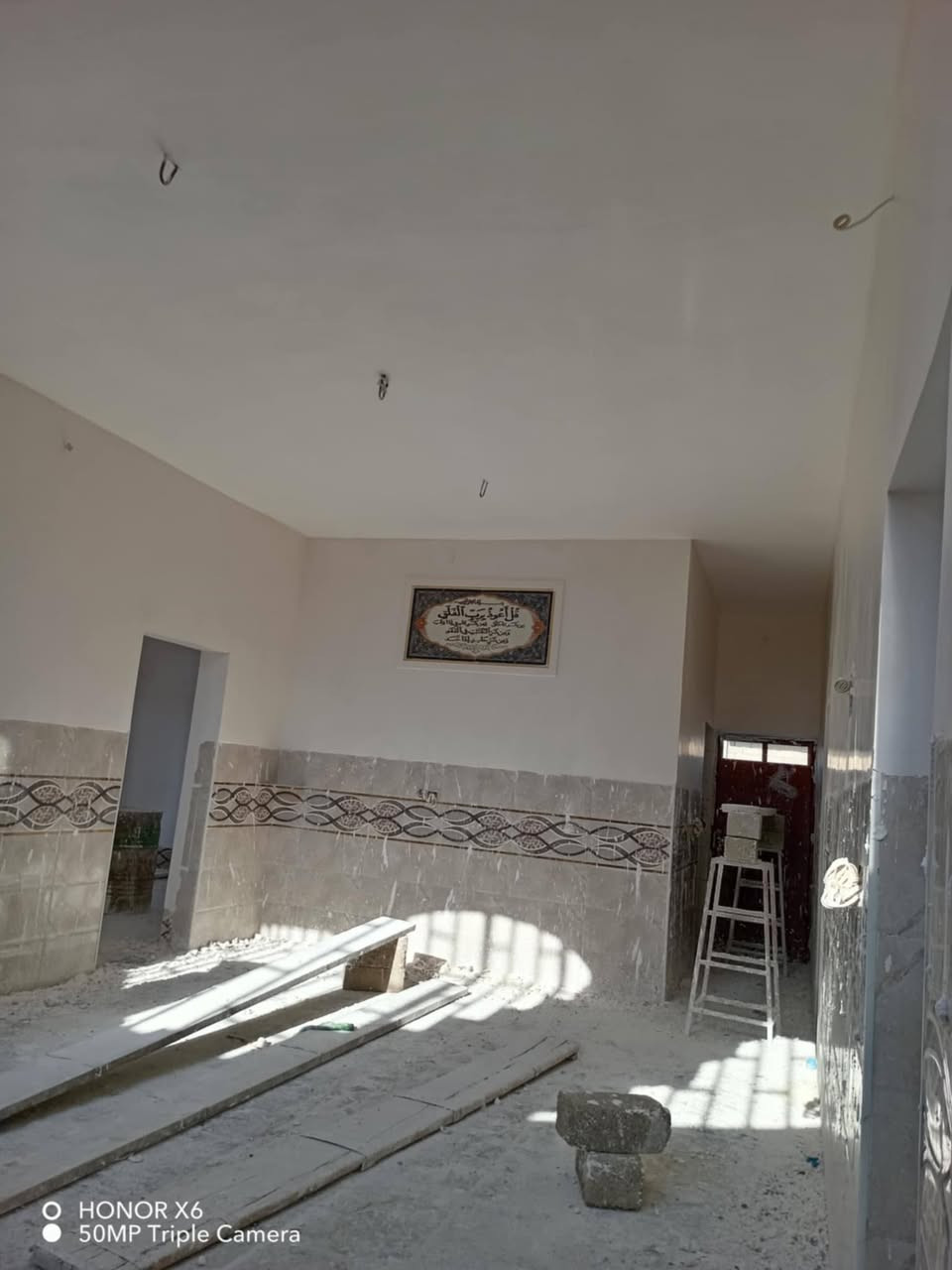 كادر لباخين جص وسبنت من الموصل المتر بربعه كلو مصاطر ***********
