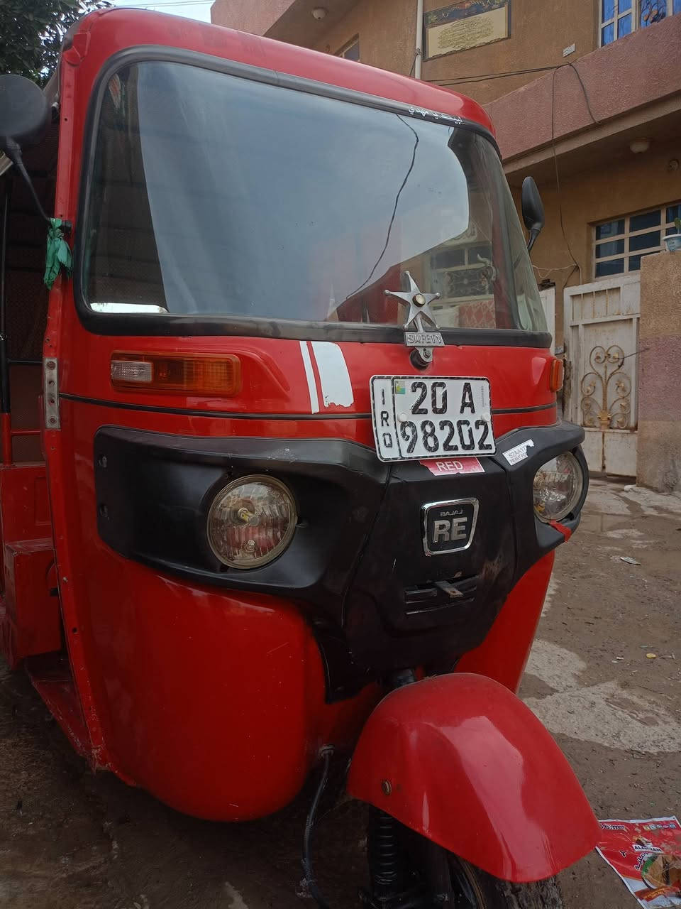 20 كفاله عامه من كلشي عده الدوس رقم نكليزي تحويل مباشر مكاني ديالى *********** السعر 6500 وبيها مجال
