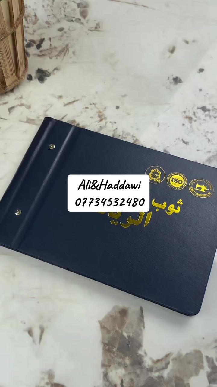 الزي_العربي ً  مجاور حلويات العسل 🍯 

يتوفر توصيل جميع  المحافظات 
 
. العنوان/بابل/مدخل الإسكندرية
*********** اسيا /واتساب#بابل_الاسكندرية_شارع_السوق #بابل_الاسكندرية_شارع_السوق #الشعب_الصيني_ماله_حل😂😂 #سترة #الإكسبلور
