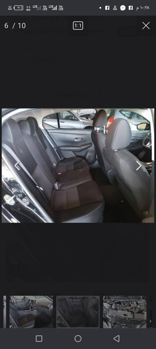 سلام عليكم:نيسان سنترا sv بيه بونيد صبغ بدون ش اصير بدون ارباك وبيها أربع أماكن تعديل بارد مكاني كركوك وسعره 126بيه مجال بسيط شراي خابر عالرقم *********** كركوك, العراق
