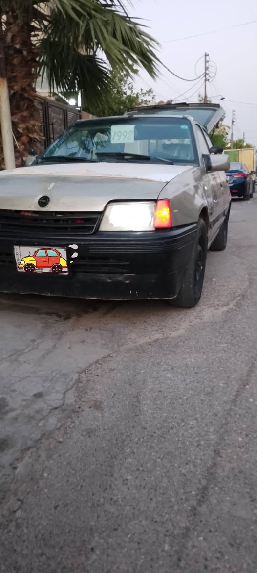 يالله سلام عليكم شباب متاح اوبل كاديت موديل 91
محرك 18 كل جسمه شغال دشبول اشاير عالي ناصي  لايتات زينون سيدي ومضخم شرط ترايك وين مايعجبك    بطاقه بانزين مجود سنوية عضم عاج ل 2028  شرط تحويل وكاله عليهة 100 الف غرامه مكاني كركوك حي الأسرة رقم الهاتف *********** والسعر 24 والشراي يدلل..
