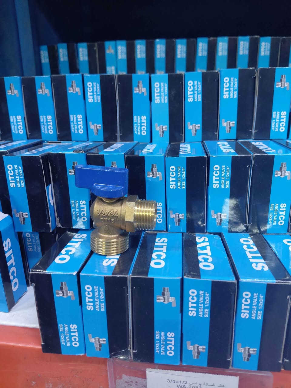 . مجمع العراق تجهيز كافه الكهرباء الصحيات احدث الموديلات  بالاسعار لمجمع العراق عنوان النجف الاشرف يوجد لدينا خدمه توصيل الى جميع محافظات العراق *********** Singapore
