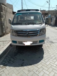 فتون • ٢٠١٤ • كفالة عامة