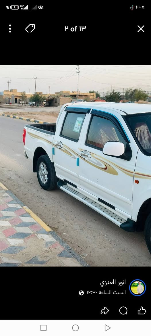 سلام عليكم كريت ول 16 للبيع أو مراوس كفاله سياره جديده رقم مثنى سنويه ل٢٧ مكان السياره الديوانية الحمزه الشرقي سعر وباقي التفاصيل اتصل رقم الهاتف ***********

