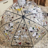 لابنك • عرض