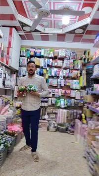 تنزيلات • مجمع فدك • قضاء الفجر