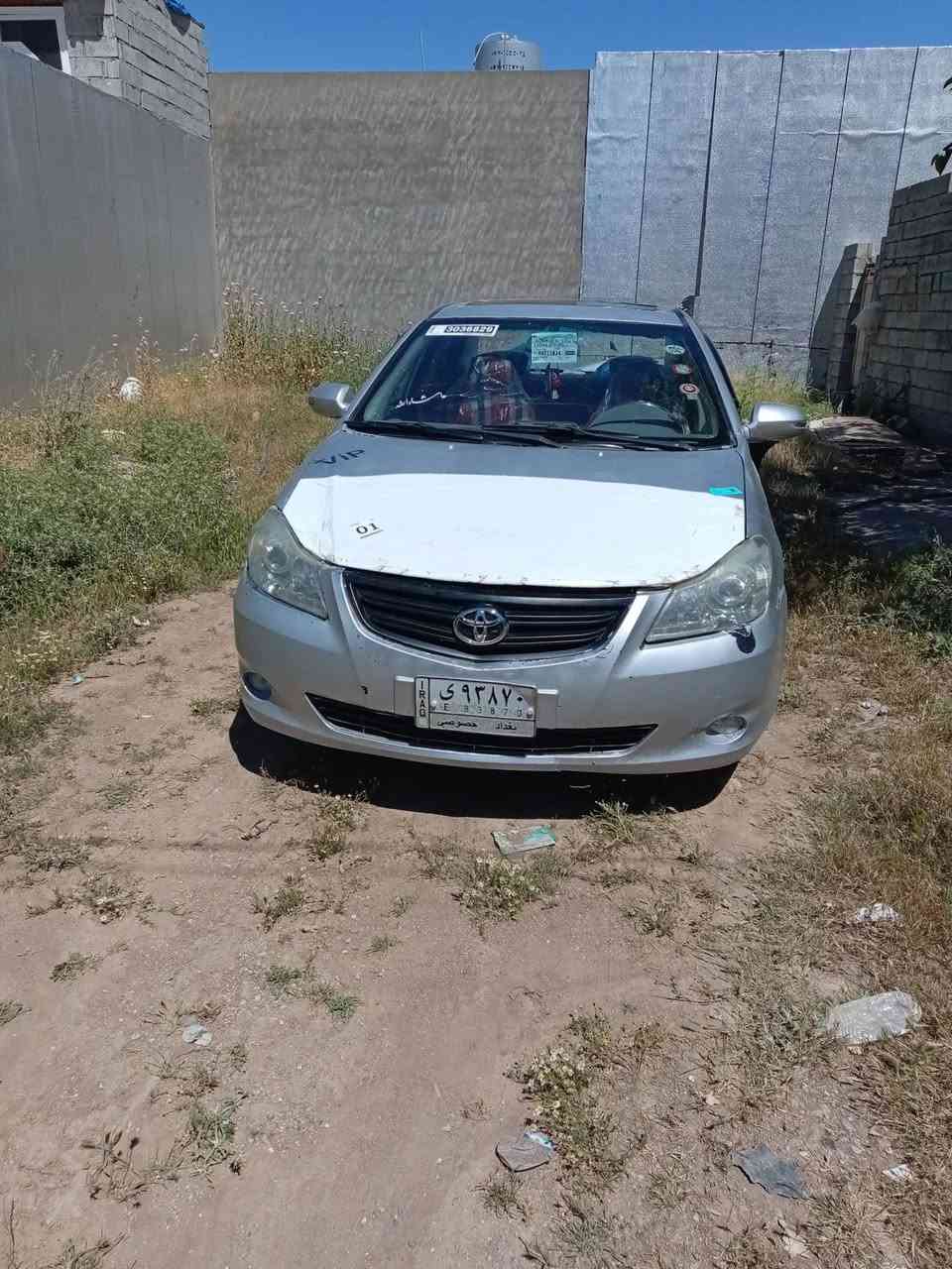 ئەو  بیوای دێمان هەیە  ئەی فرۆشم مەکینەی بیکاشۆ  مۆدیل 2013  کێڕومەکینەی بەشەرت چوار تایەی لۆکی لەژێرە تەنها بەکم داناوە بۆدواوە بەر دیوارکەوتووە سعری 25 ئاڵو گۆڕیشی ئەکەم  شوێن سلێمانی


**إذا كنت صاحب هذا الإعلان وتريد حذفه لأي سبب، رجاءا أرسل رسالة إلى الدعم الفني**