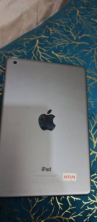 آيباد • نجف • قيم