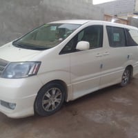 كرستال • ٢٠٠٣ • محرك و كير جديد