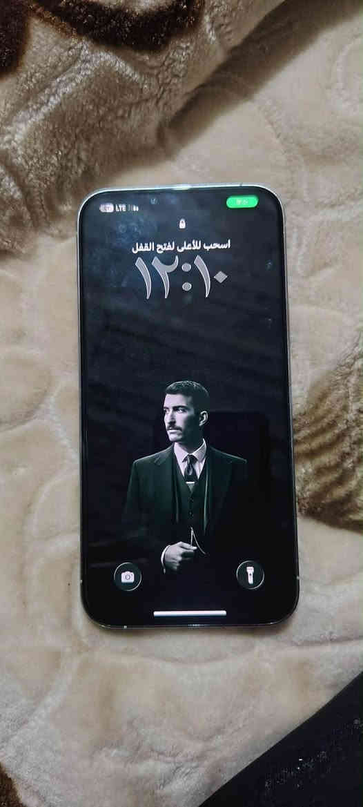 السلام عليكم ١٣برو ماكس للبيع لون ابيض بطاريه بلادي ***********
