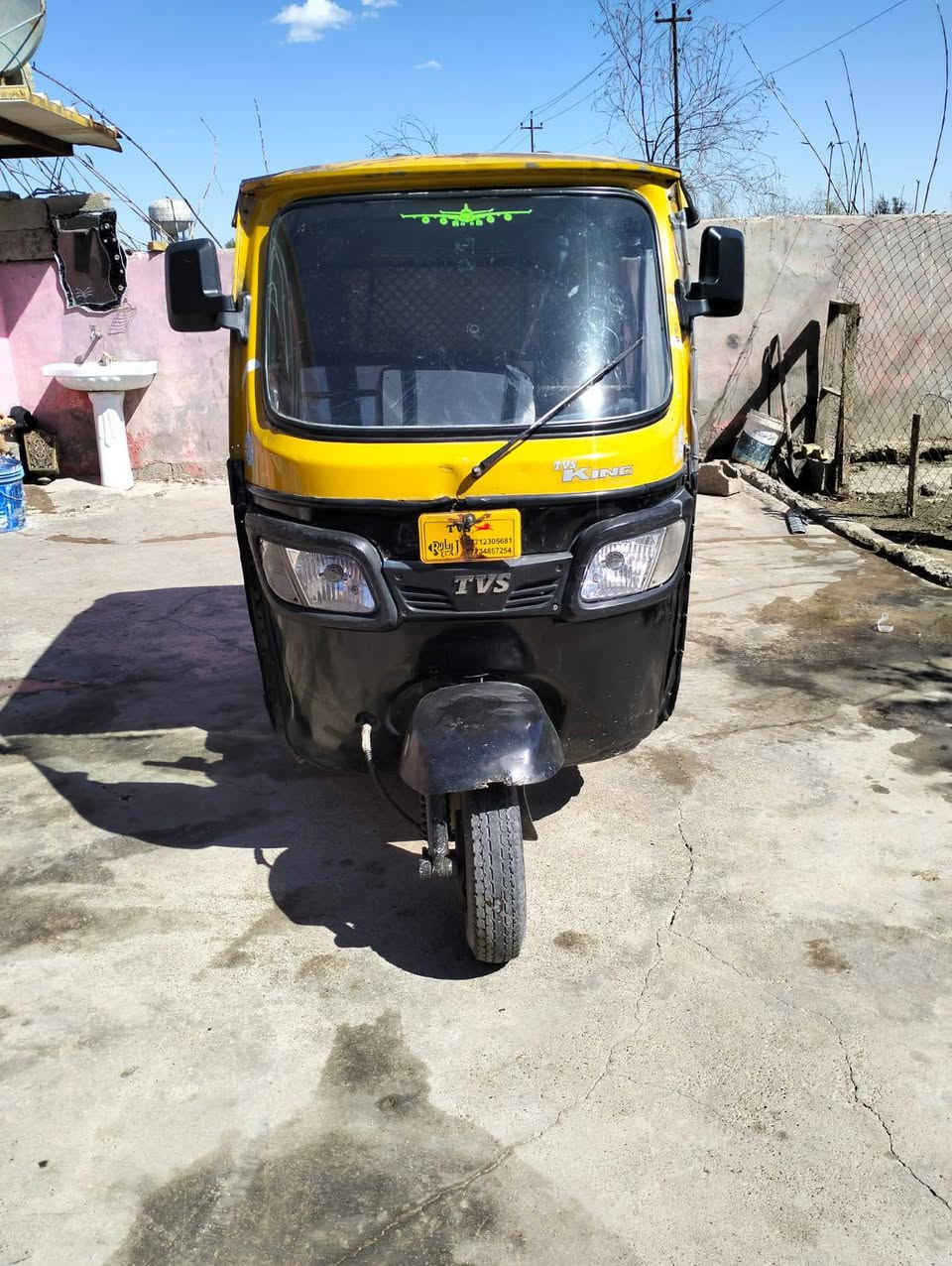 تكتك 18 شهر 8اوراق مكاني بغداد سعر 3 وربع وبيها مجال حك جية ***********
