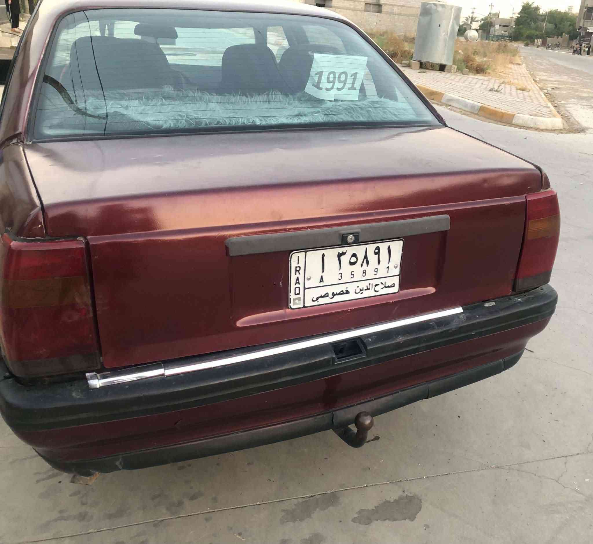 سلام عليكم اوبل اومكيا موديل 1991مشورع وطني كير محرك كهربائيات كله بشرط صبغ عام بدون اي تعديل او خياس هاذا رقم صاحب سيارة
‏‪***********‬‏
