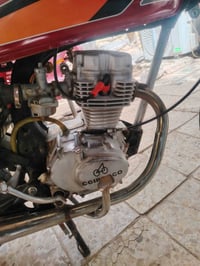 گلك • ١٥٠ • مستعجل