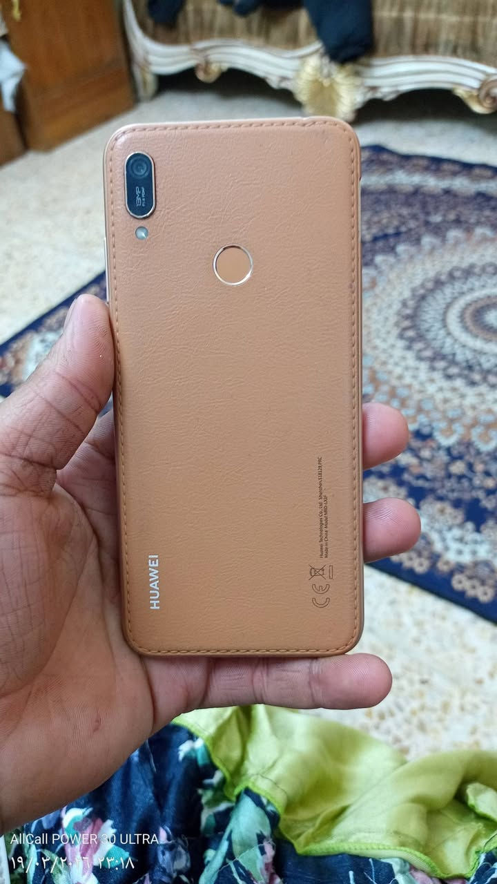 السلام عليكم موبايل هونر هذا فقط عوزه  شاشه سعره 25,000 مكاني بغداد مدينه الصدر رقم ***********
