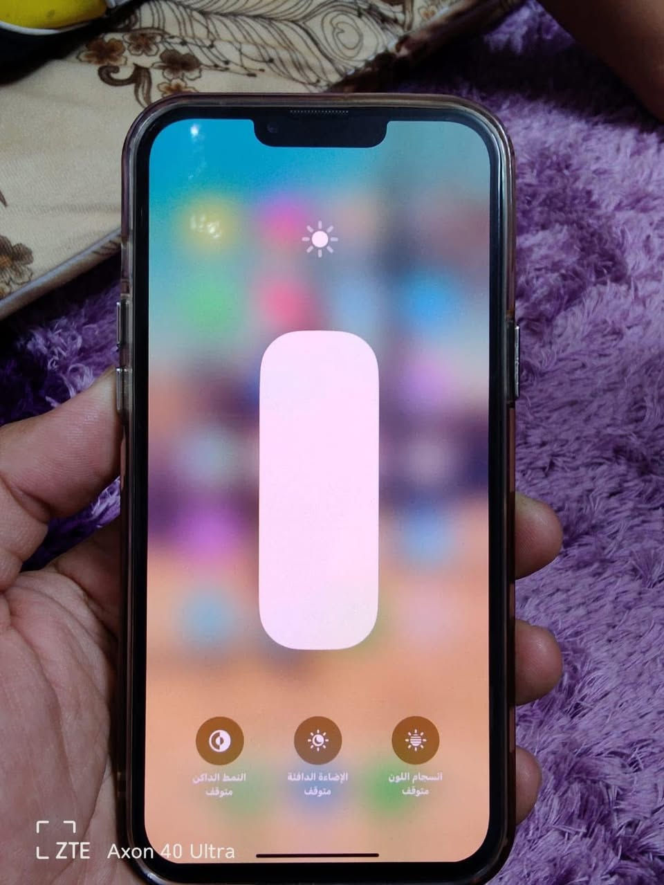 ايفون 13 برو ماكس جهاز نضيف ذاكره 256 ابدل شاشه وبطاريه اصليه تقره نسبه  100 كله شغال سعره 460 الف مكاني بغداد مدينه الصدر ستفسار خاص


**إذا كنت صاحب هذا الإعلان وتريد حذفه لأي سبب، رجاءا أرسل رسالة إلى الدعم الفني**