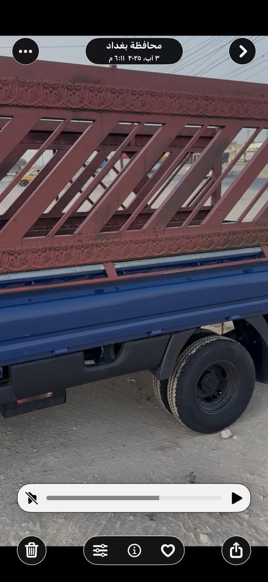 السلام عليكم للبيع كيا مسكر طرمبه بلادي السياره 2009 مصبوغه عام بسبب الجراد بدون ضربه السياره جديده وحلوه التحويل ثاني يوم الشراء السعر 98 ***********
