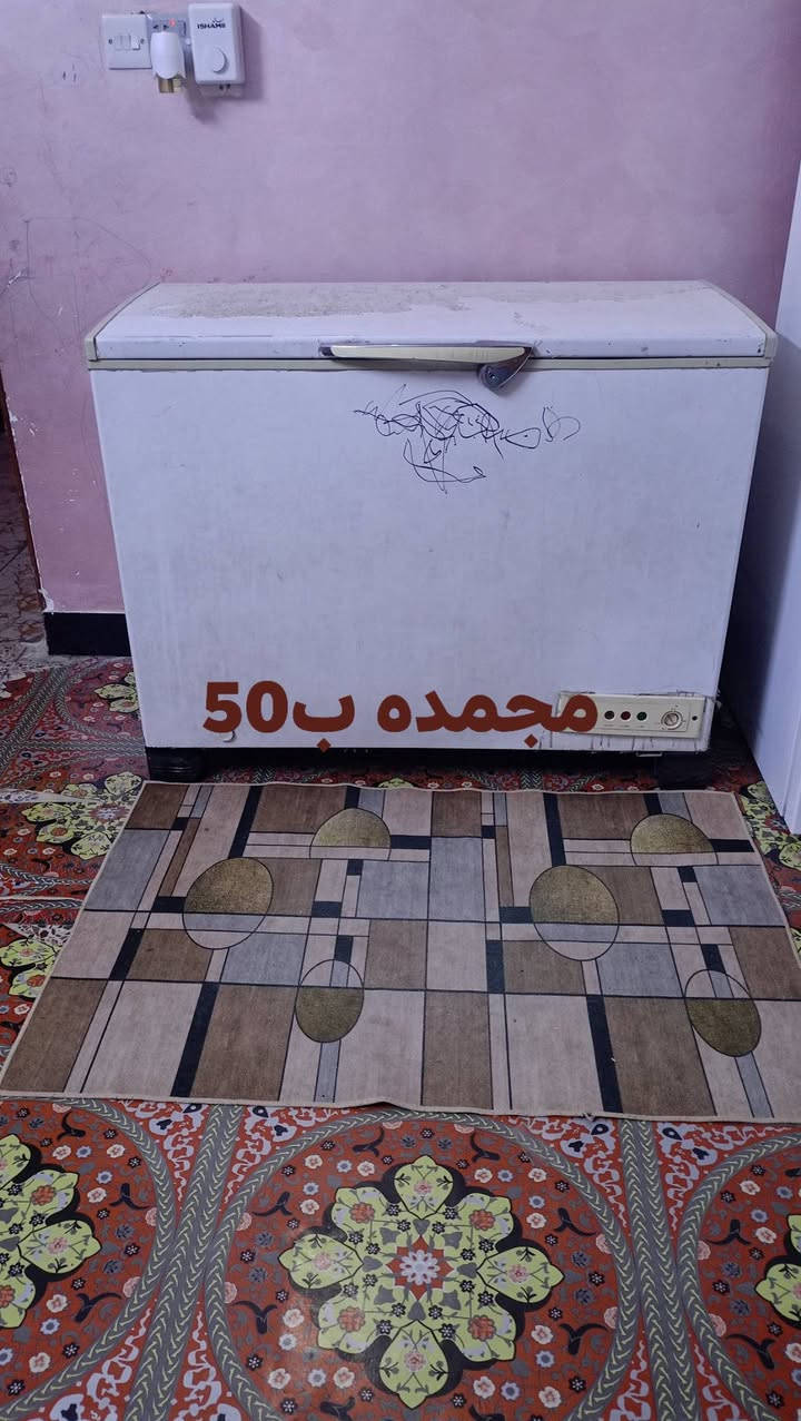 غراض للبيع


**إذا كنت صاحب هذا الإعلان وتريد حذفه لأي سبب، رجاءا أرسل رسالة إلى الدعم الفني**