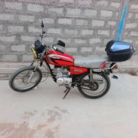 ايراني • اربعه كير • نهروان