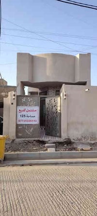 مشتمل للبيع في حي الجامعه قرب مجمع الرواد  المساحه ١٢٥ م  يتكون من غرف...