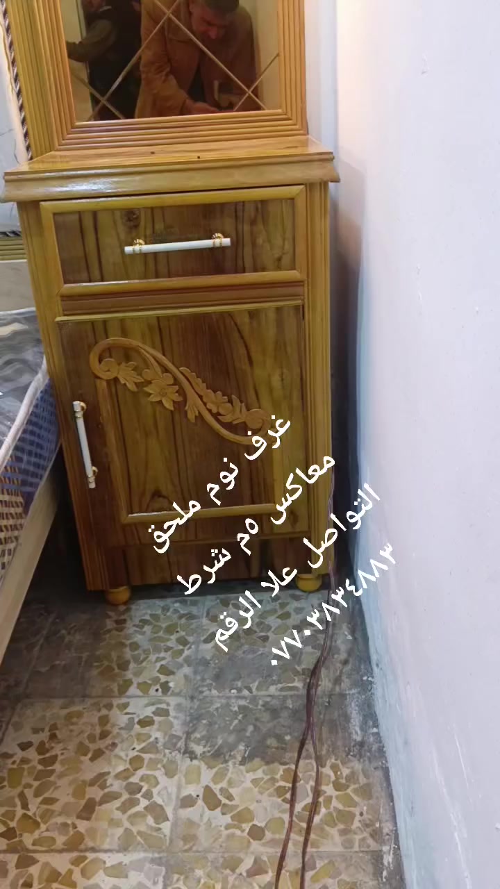 مليون و ١٠٠


**إذا كنت صاحب هذا الإعلان وتريد حذفه لأي سبب، رجاءا أرسل رسالة إلى الدعم الفني**