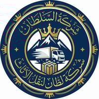 حاير بنقل اثاث بيتك وحاير شلون الحل بسيط 1️⃣خدمة فتح ونقل وشد جميع الغ...