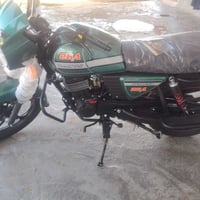 درجه ديوان كلاسك بعدهي موديل 26اوراقه سحب الله شهد مصرلي هواي من مخذه ...