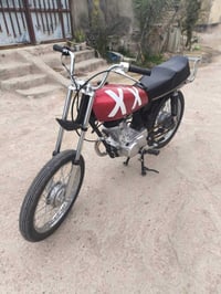 دراجه • محرك سيجي • كوفه