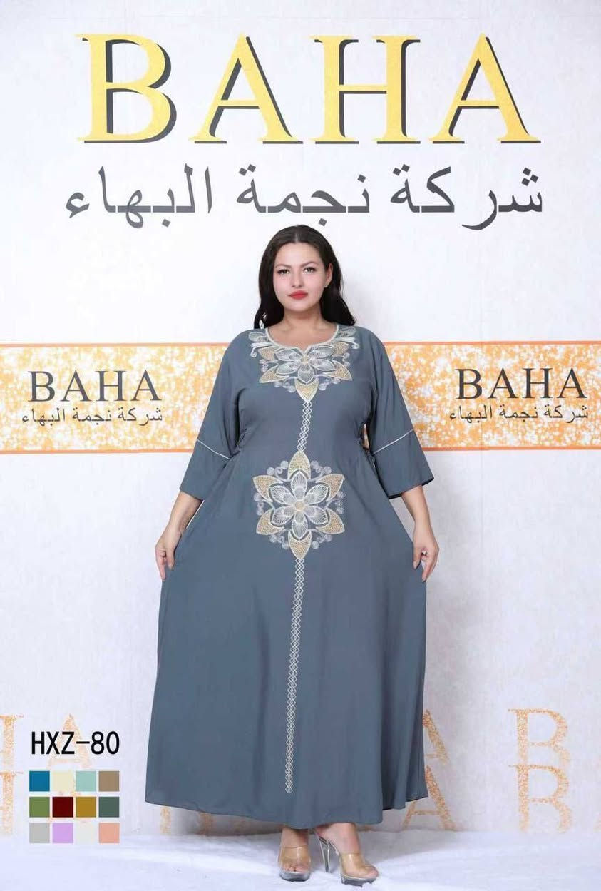 لصيف 2026😍😍

دشداشه نسائي دبل كلوش تطريز و ستراس حراري  😍

الخامه كشمير ايطالي اصلي 💯

القياسات من 2XL الى 5Xl  

سعر الدرزن 85 الف فقط😍⭐

نص درزن 43 الف


**إذا كنت صاحب هذا الإعلان وتريد حذفه لأي سبب، رجاءا أرسل رسالة إلى الدعم الفني**