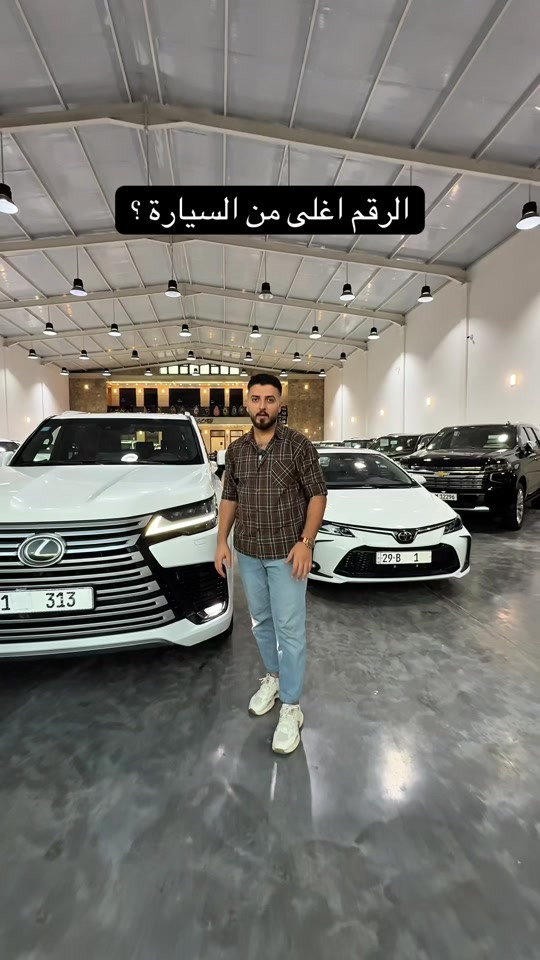 للاستفسار *********** #carsoftiktok #fyp #toyota #lexus #foryou 
