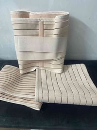 مشد البطن • ما بعد الولادة • جديد