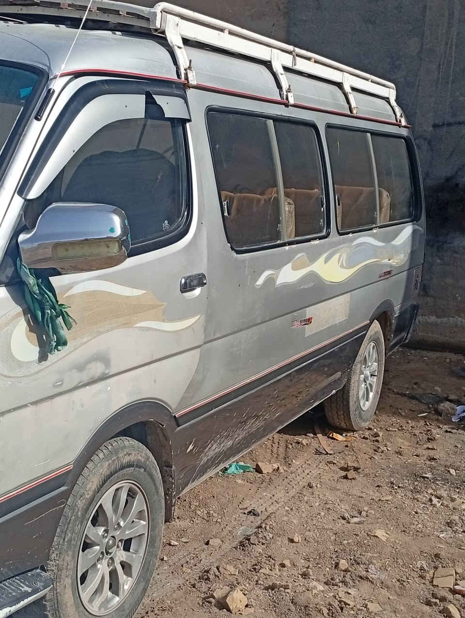 سلام عليكم من رخصه مديل الكروب فتون الوان موديل 14 بسم مواطن ابيع موصليه كفاله عامه صبغ ومعجون مكينه وانجي ديلكو كير عادي مكينه وكير وبدي كفاله لا صبغ ولا خياس ولا معجون السعر 32 وبيهه مجال قليل الرقم *********** غير متواجد ع الفيس
