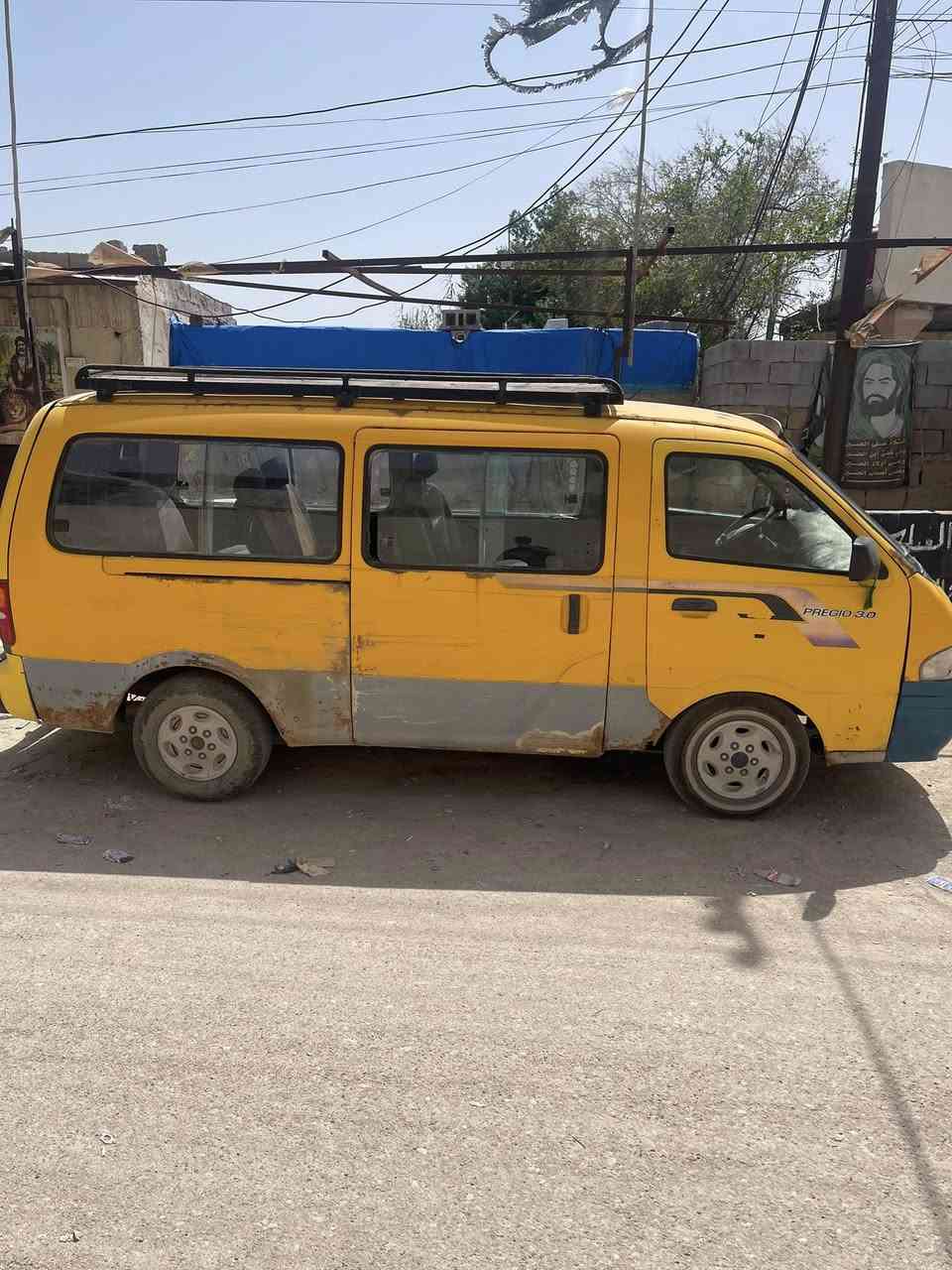 بريجو  البصرة سعر ٤٧ وبيها مجال حك جيه مديل ٩٩ خاص


**إذا كنت صاحب هذا الإعلان وتريد حذفه لأي سبب، رجاءا أرسل رسالة إلى الدعم الفني**