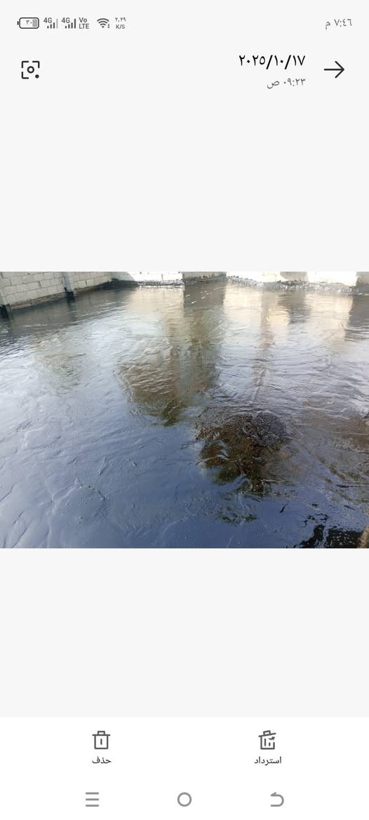 السلام عليكم يوجد جير لتجير السطوح والساسات سعر برميل 60الف كرسته وعمله الي يريد يجي خاص وبيه خير ويدلل أو يدك على رقم ***********. ***********
