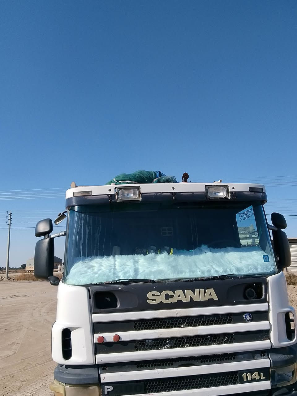 للاستفسار 
‏‪***********‬‏
البصره قضاء المدينه
