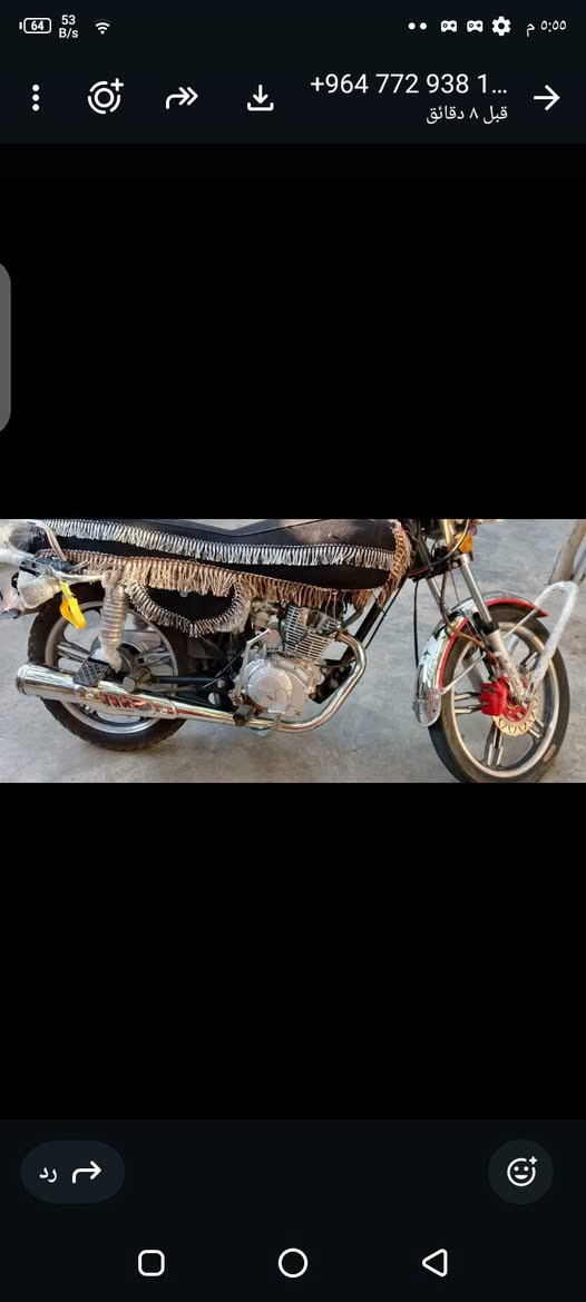 اللبيع المكان كركوك موديل 23 كهربيات كلهه شغاله السعر 650(***********
