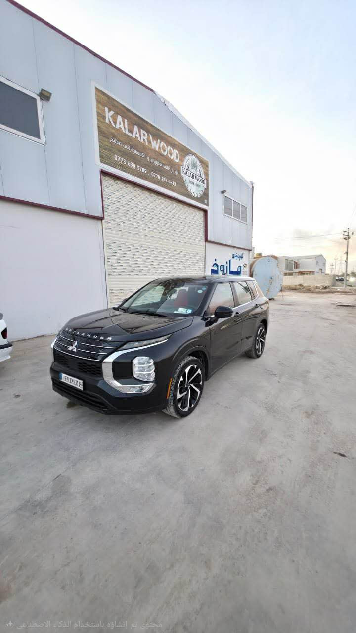 كوردي-عربي
​🏁 Mitsubishi Outlander 2024 (American Spec) 🏁
​بۆ فرۆشتن: میتسوبیشی ئاوتلاندەر مۆدێل 2024
نموونەی پاکی و جوانی، فول فول مواسەفات SEL.
​گرنگترین تایبەتمەندییەکانی:
​ڕەنگ: ڕەشی بریقەدار (Black Edition).
​جام: پانۆراما.
​کوشن:  کوالیتی بەرز، کارەبا، میمۆری و گەرمکەرەوە.
​تەکنەلۆژیا: شاشە گەورە، سیستەمی Apple CarPlay و Android Auto.
​بارگاویکردن: وایەرلێس چارجەر (Wireless Charging).
​: ڕاداری پێش و دوا، کامێرای 360 پلە، دیاریکردنی ڕێڕەو (Lane Assist).
​سندوق: کارەبا (جەگلەر).
​تایبەتمەندی زیادە: حاسە، لایت لید، سوکان گەرمکەرەوە، و چەندین مواسەفاتی تر...
​تێبینی: سەیارەکە زۆر پاکە و لەسەر کلیلە.
​📍 ناونیشان: [کەلار]
📞 بۆ زانینی نرخ و پەیوەندی: ***********
​🏁 ميتسوبيشي أوتلاندر 2024 (مواصفات أمريكي) 🏁
​للبيع: ميتسوبيشي أوتلاندر موديل 2024
سيارة قمة بالنظافة، فول الفول مواصفات SEL.
​أهم المواصفات:
​اللون: أسود ملكي مميز (Black Edition).
​السقف: بانوراما.
​الكراسي: جلد درجة أولى، كهرباء، ذاكرة خزن (Memory)، مع تدفئة.
​التكنولوجيا: شاشة كبيرة، نظام Apple CarPlay و Android Auto.
​الشحن: شاحن لاسلكي (Wireless Charger).
​الأمان: رادارات أمامية وخلفية، كاميرا 360 درجة، تحديد مسار.
​الصندوق: كهرباء (جكليتة).
​الإضافات: حساسات، لايتات LED، تدفئة ستيرن، وباقي المواصفات المعروفة للـ SEL.
​ملاحظة: السيارة جداً نظيفة وبحالة الوكالة (على البصمة).
​📍 المكان: كلار
📞 للاستفسار والسعر اتصل على: *********** Singapore
